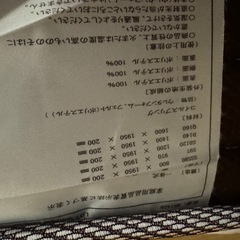 ダブルベットマットレスの画像