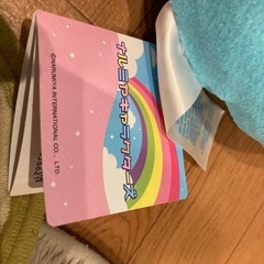 ナルミヤキャラクターズ　ブルーべリエちゃんの画像