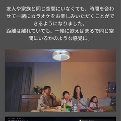 新品未使用多目的プロジェクターALADDINX2の画像