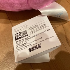 ナルミヤキャラクターズ　ベリエちゃんの画像