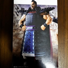 キングダム Grandista-王騎- フィギュア BANDAI NAMCO BANPRESTOの画像