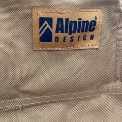 子供用折りたたみチェア2脚の画像