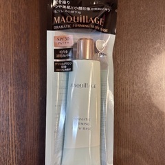 未使用化粧品の画像