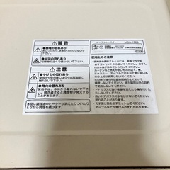 コイズミ オーブントースターの画像