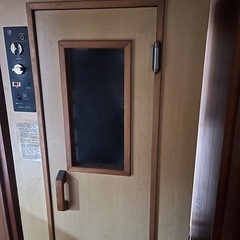 ノーリツ　　遠赤外線ホームサウナの画像