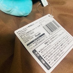 受け渡し予定者決定の画像