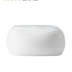 【無印良品】体にフィットするソファ　カバーセット　グレーの画像