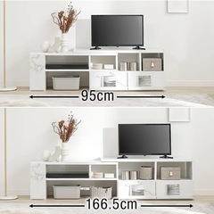 【明日限定】LOWYA テレビ台の画像