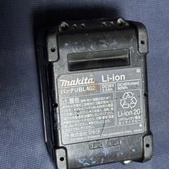 マキタ 40v バッテリーの画像