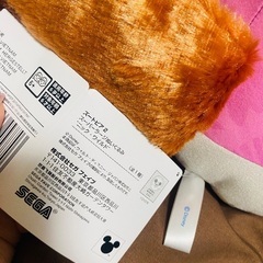 受け渡し予定者決定の画像