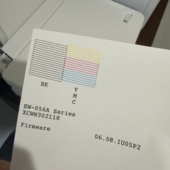 エプソン プリンター EW-056A（ほぼ新品）の画像