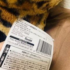 【21日までの出品】新作 ギャルらび♡BIGぬいぐるみ ポムポムプリンの画像