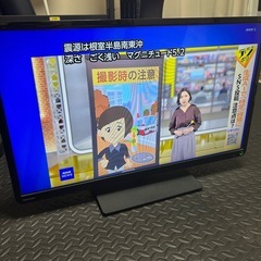 ★美品★REGZA 32S8 32型 液晶テレビリモコン付の画像