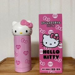 キティー　ステンレスマグボトルの画像