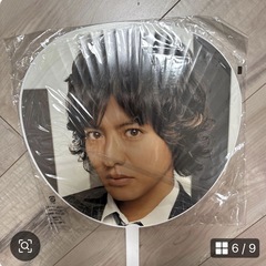 SMAPうちわの画像