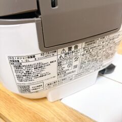 日立製/1.0L/5.5合/IHジャー炊飯器/RZ-TS104Mの画像