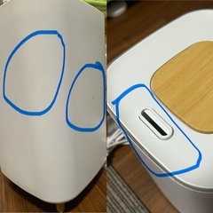 アロマ超音波加湿器　　リモコン付きの画像