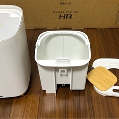 アロマ超音波加湿器　　リモコン付きの画像