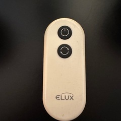 ペンダントライト リモコン付き
の画像