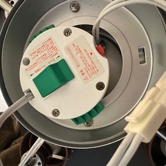 ペンダントライト リモコン付き
の画像