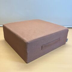 if HOME（東京インテリア家具）フロアクッション２色８個セットの画像