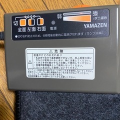 ホットカーペットの画像