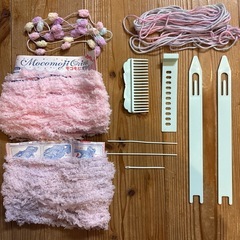 タカラトミー モコもじオリーナおまけ毛糸ありの画像