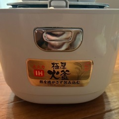 アイリスオーヤマ炊飯器21年製３合炊き⭐️の画像