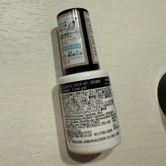 ジェルネイル　4点セットの画像