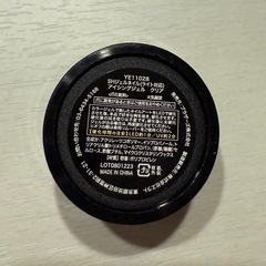 ジェルネイル　4点セットの画像