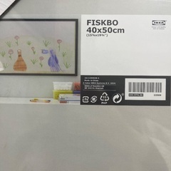 IKEAの額縁　未開封の画像