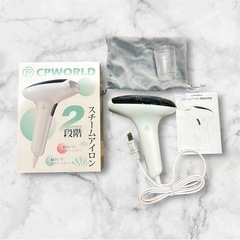 ❤️新品未使用❤️スチームアイロン【2025アップグレード版 超軽量】衣類スチーマー 小型 20秒立ち上がり 2段階スチーム量調節 ハンガー掛け可能 シワ伸ばし パワフル連続スチーム 除菌・脱臭 ✨の画像