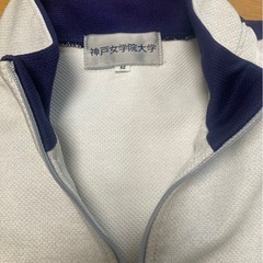 大学　公式ジャージの画像