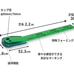 Tabata パターマット　F-2.2の画像