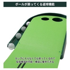 Tabata パターマット　F-2.2の画像