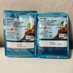 【未開封】インスタントコーヒー 
ネスカフェの画像