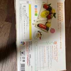 森の遊び道具シリーズ　ままごといっぱいセットの画像