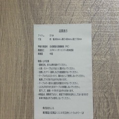 シンプルデスク 作業机 木目調 ホワイト テーブルの画像