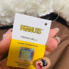 【21日までの出品】新品未使用タグ付き スヌーピー くたっとBIGぬいぐるみの画像