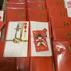 ポチ袋、ご祝儀袋、お重、焼き網の画像