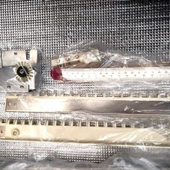 ★【日本ヴォーグ社の「VOGUE Fancy Bulky」家庭用編み機】★の画像