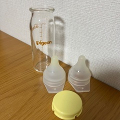 Pigeon 哺乳瓶 母乳実感　直付け　ピジョンの画像