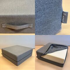 if HOME（東京インテリア家具）フロアクッション２色８個セットの画像