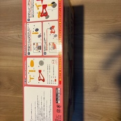 新品未開封ポップンバイクの画像