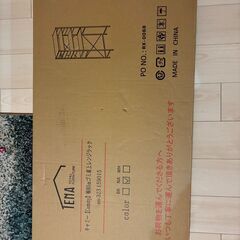 ゴミ箱上レンジラックの画像