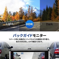 ドライブレコーダー　中古の画像