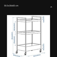 IKEA ニッサフォース ブラックの画像