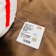 【21日までの出品】新品未使用タグ付き ラウワン限定 すみっコぐらし ぬいぐるみの画像