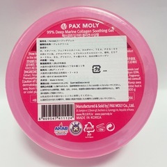 新品　81個PAX MOLY アロエ＆コラーゲン＆カタツムリジェルの画像