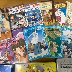 子供向け本 たくさん まとめての画像